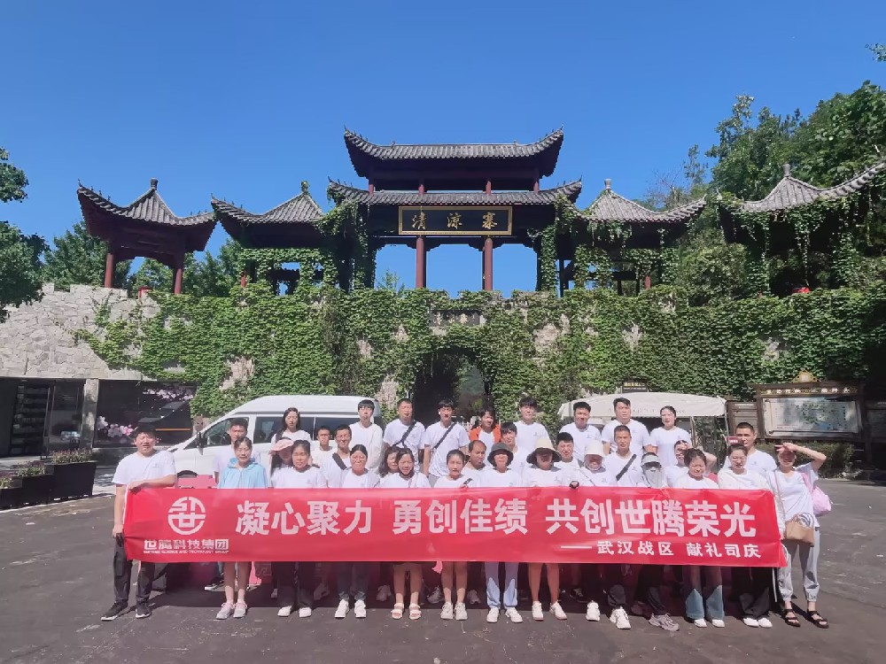 標(biāo)桿分享系列1丨楊流洋：以身作則，凝心聚力則勢(shì)不可擋
