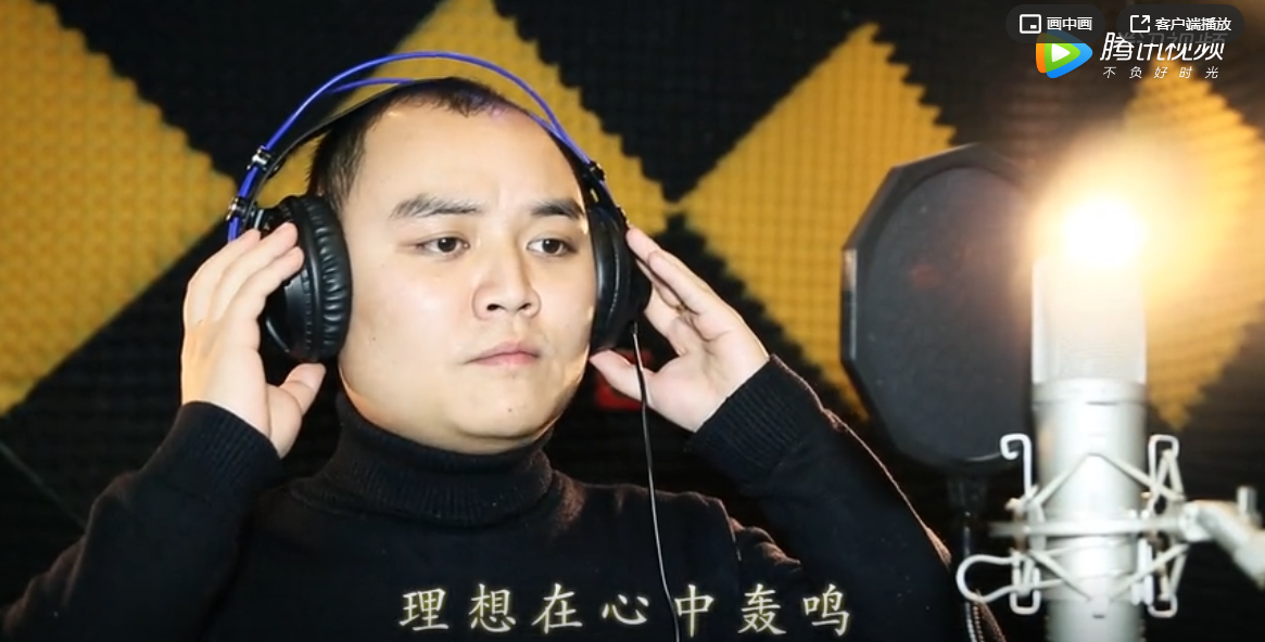  世騰控股司歌致敬世騰人，獻(xiàn)禮世騰十周年！